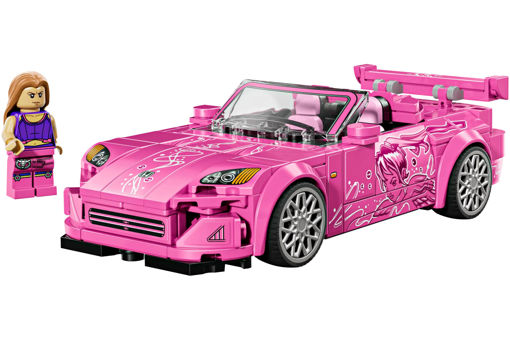 lego, מכונית, Fast 2 Furious Honda S2000, furious honda, Speed Champions