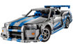 42210, lego, technic, Nissan Skyline GT-R Car, מהיר ועצבני 2 , Technic